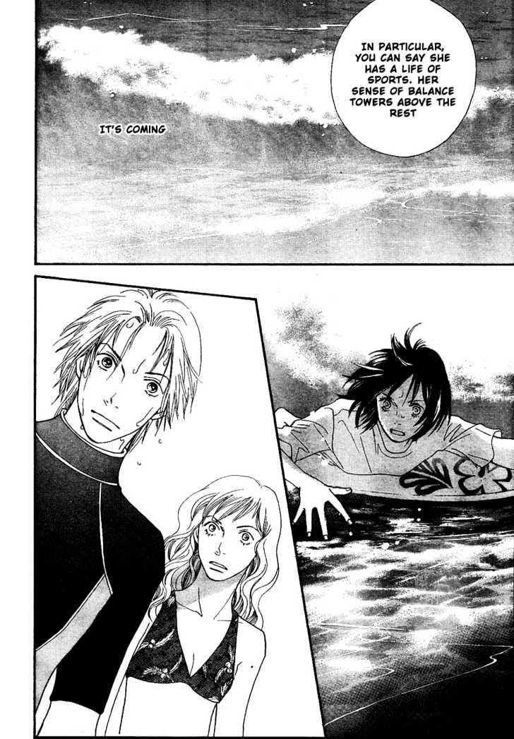 Matsuri Special Chapter 7 page 29 - Chapter 7 : Nothing but Lies Everyday