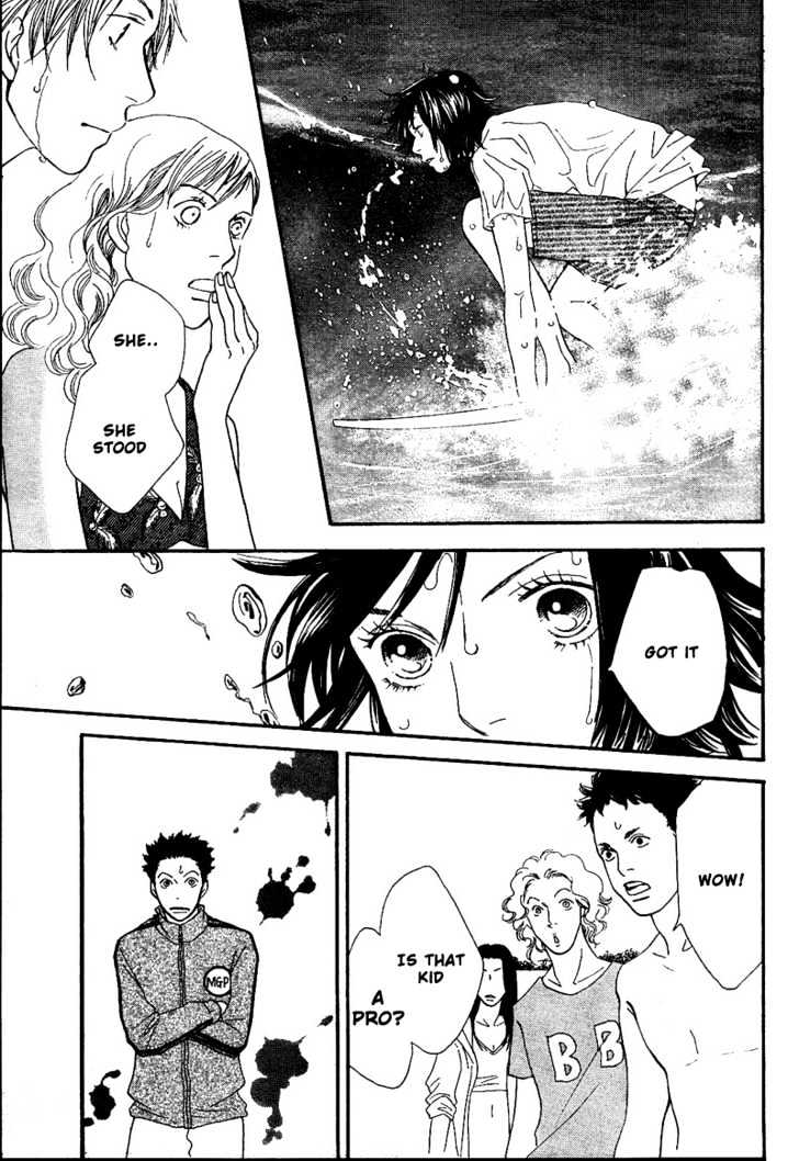Matsuri Special Chapter 7 page 30 - Chapter 7 : Nothing but Lies Everyday