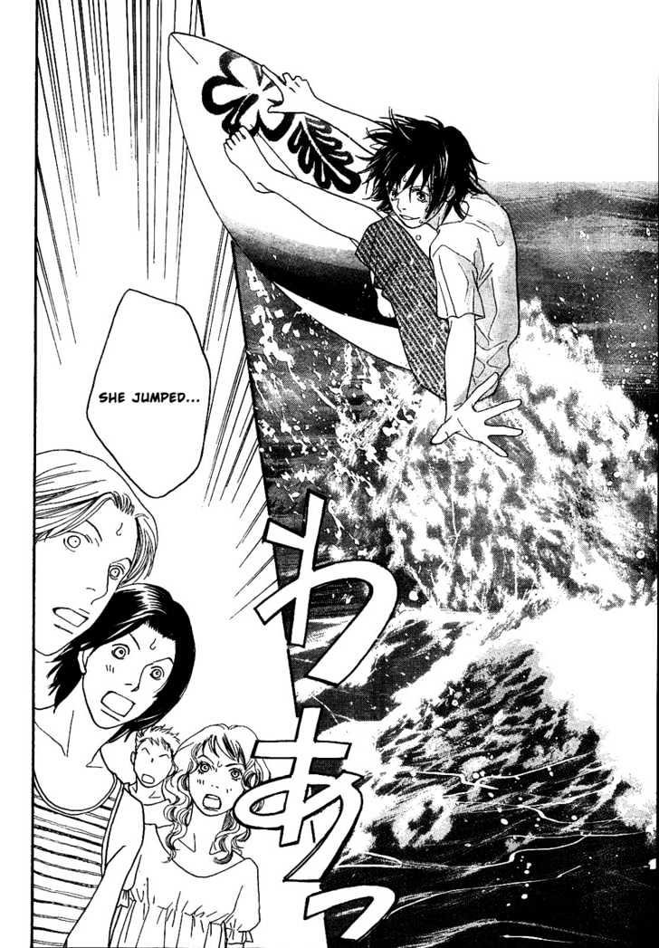 Matsuri Special Chapter 7 page 31 - Chapter 7 : Nothing but Lies Everyday