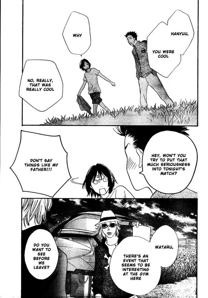 Matsuri Special Chapter 7 page 34 - Chapter 7 : Nothing but Lies Everyday