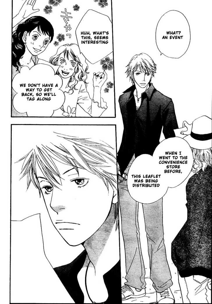 Matsuri Special Chapter 7 page 35 - Chapter 7 : Nothing but Lies Everyday