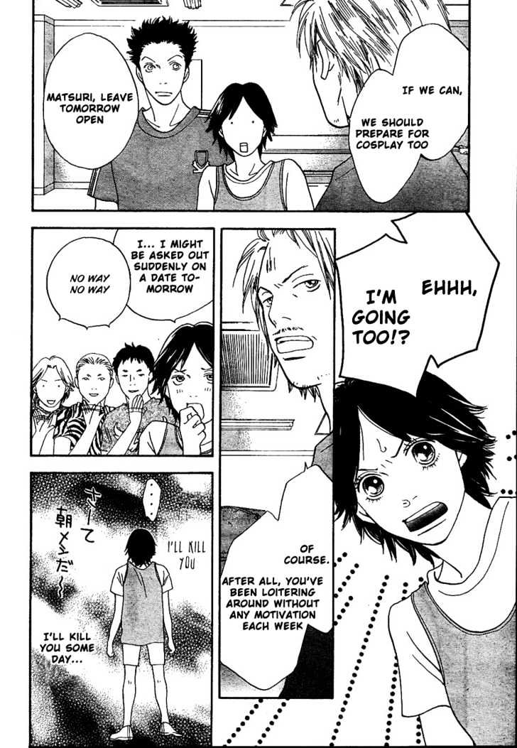 Matsuri Special Chapter 7 page 7 - Chapter 7 : Nothing but Lies Everyday