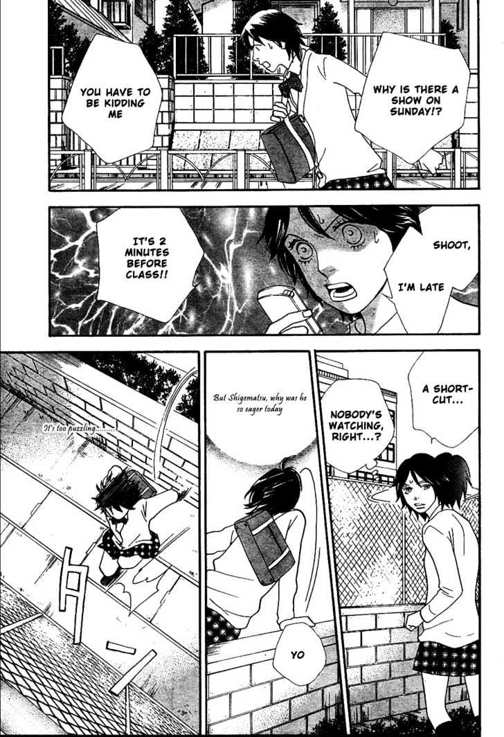Matsuri Special Chapter 7 page 8 - Chapter 7 : Nothing but Lies Everyday
