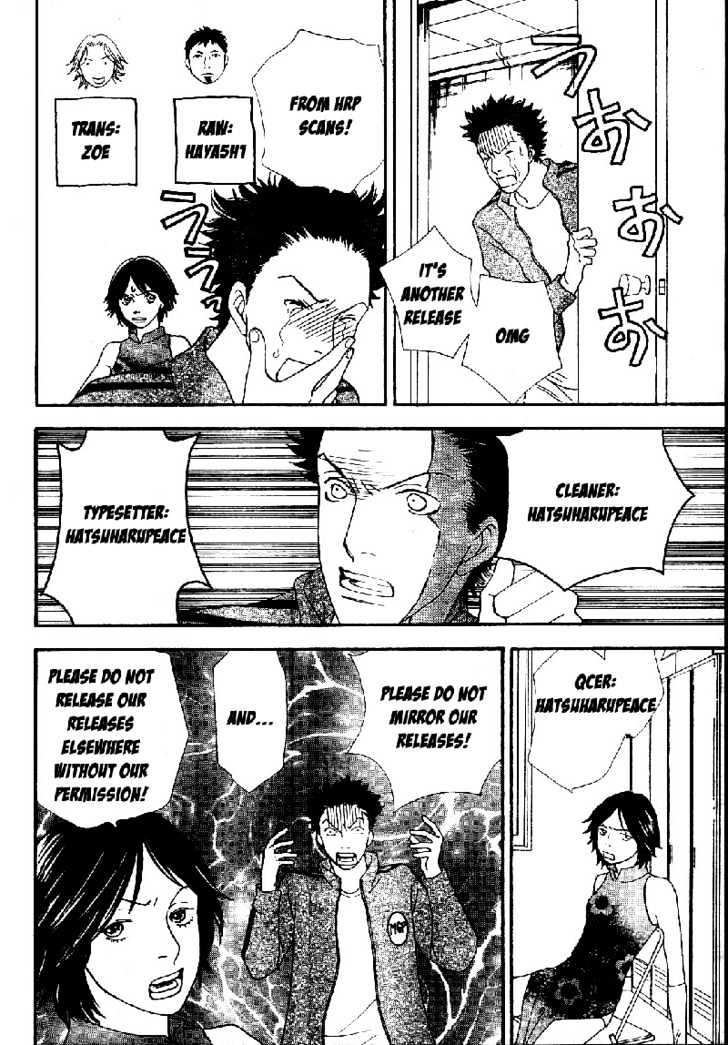 Matsuri Special Chapter 8 page 1 - Chapter 8