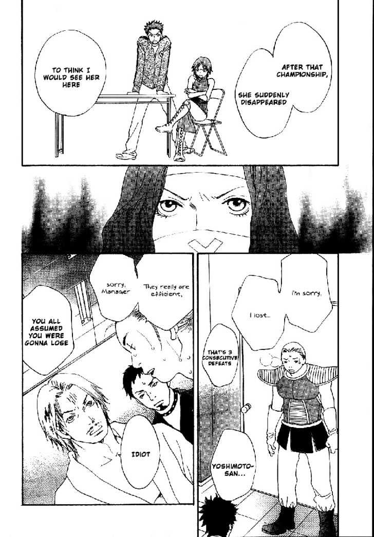 Matsuri Special Chapter 8 page 12 - Chapter 8