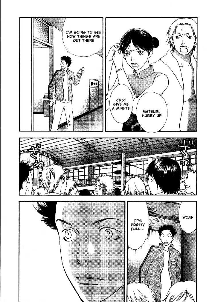 Matsuri Special Chapter 8 page 13 - Chapter 8
