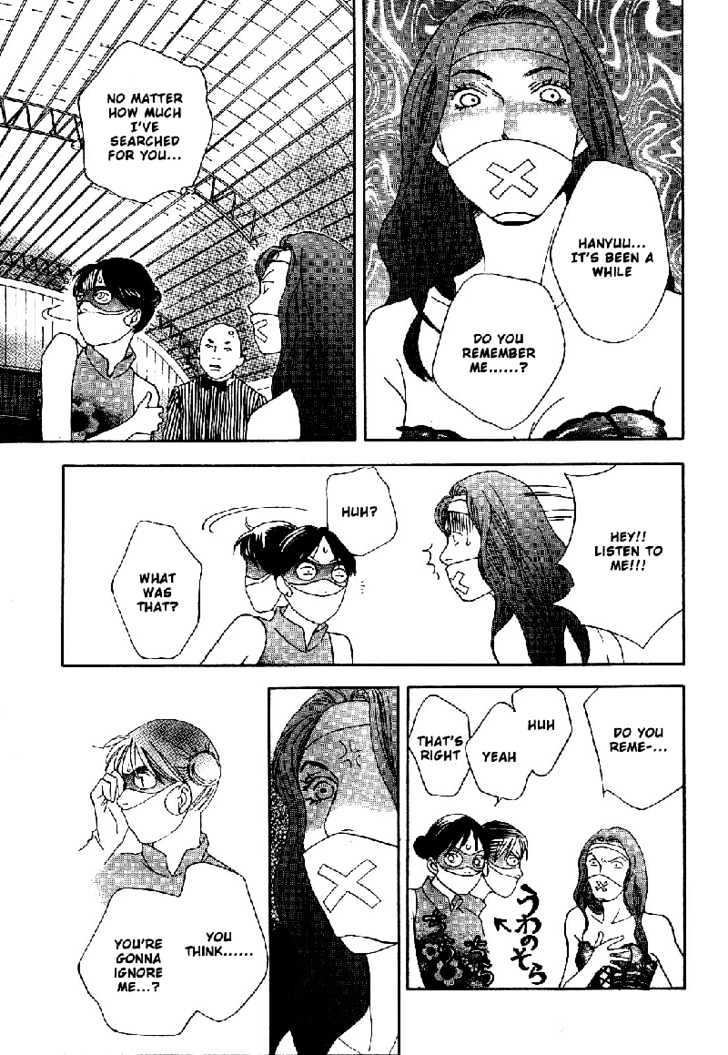 Matsuri Special Chapter 8 page 19 - Chapter 8