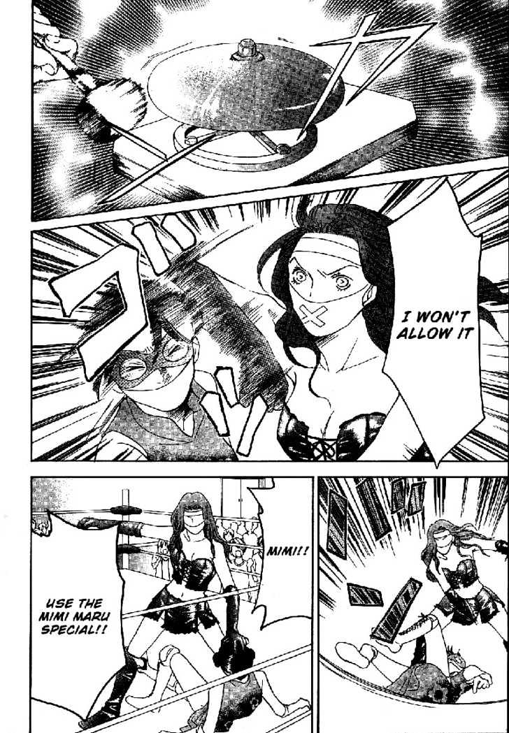 Matsuri Special Chapter 8 page 20 - Chapter 8