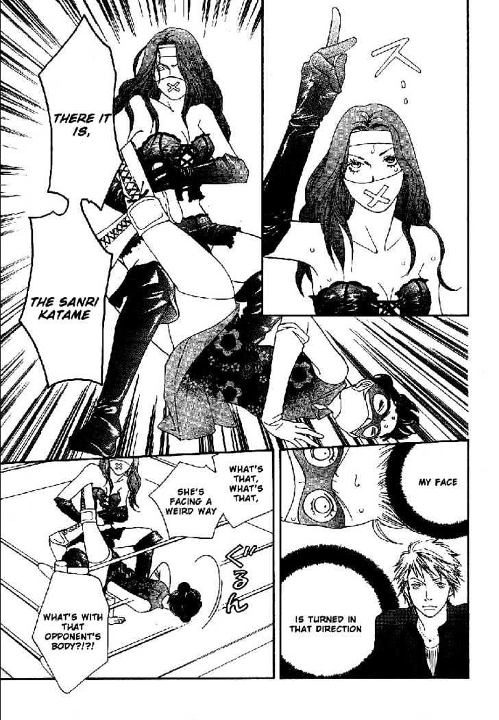 Matsuri Special Chapter 8 page 21 - Chapter 8
