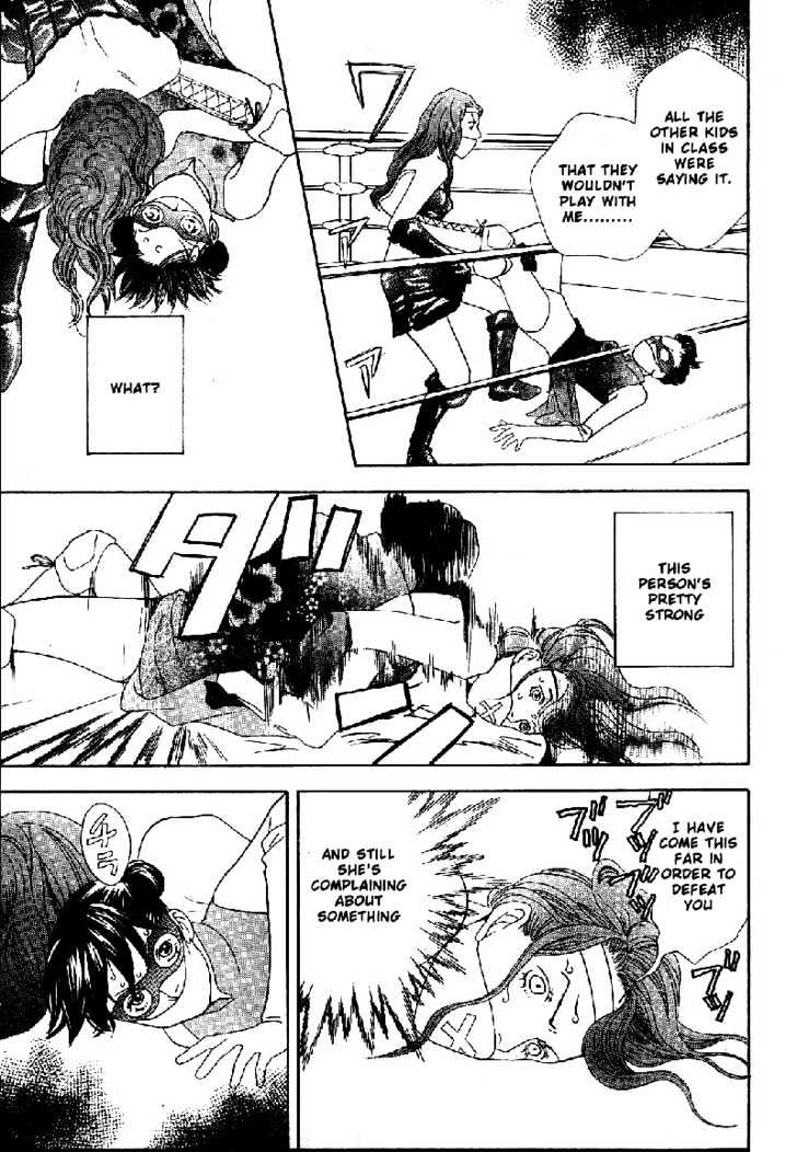 Matsuri Special Chapter 8 page 23 - Chapter 8