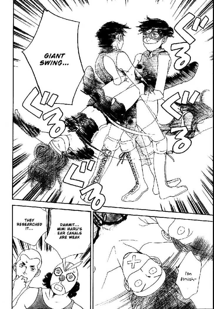 Matsuri Special Chapter 8 page 28 - Chapter 8
