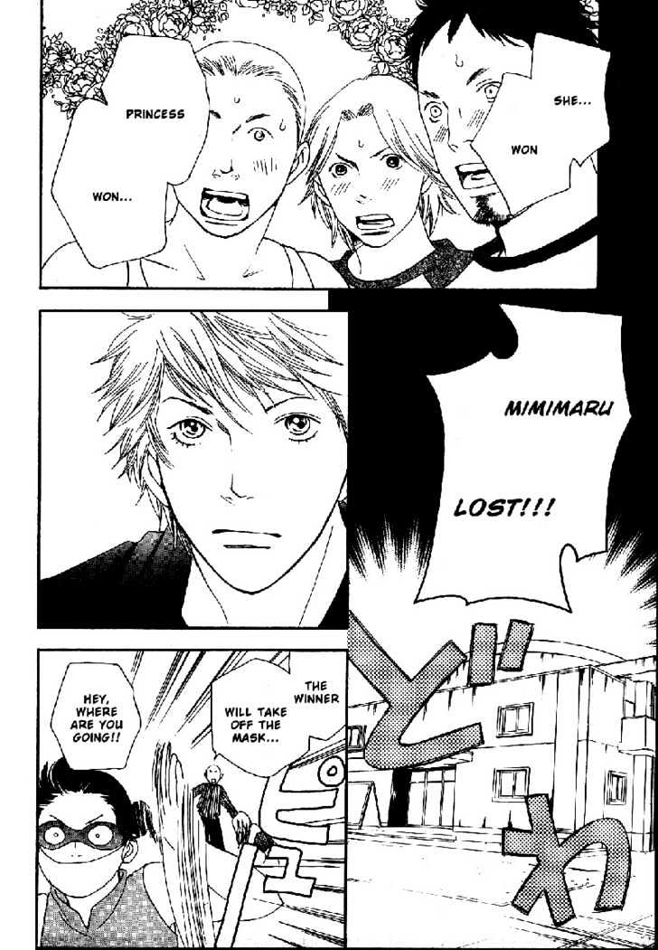 Matsuri Special Chapter 8 page 30 - Chapter 8