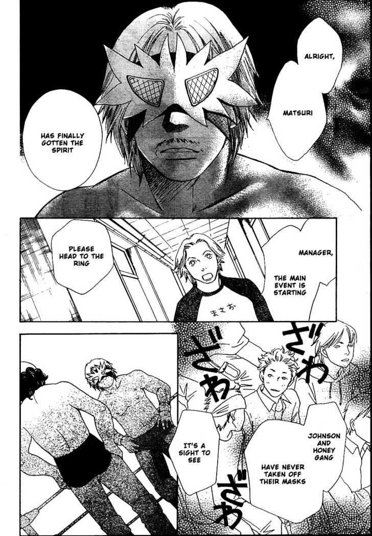 Matsuri Special Chapter 8 page 32 - Chapter 8