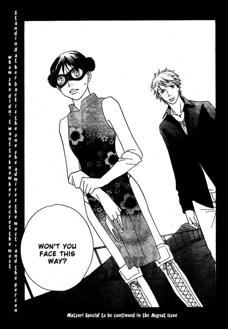 Matsuri Special Chapter 8 page 37 - Chapter 8