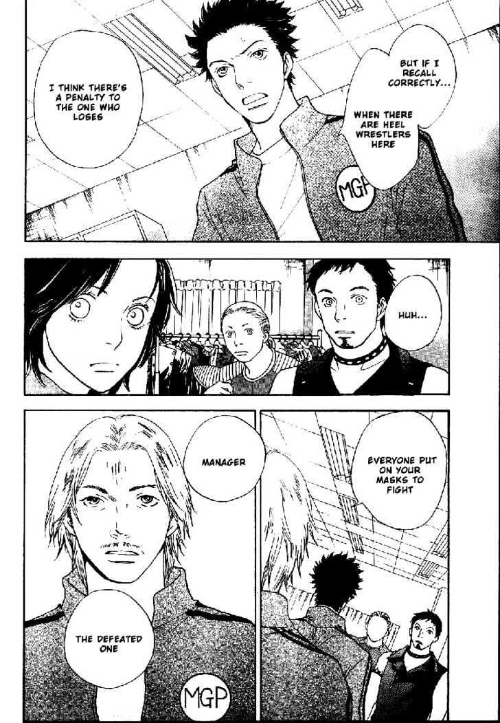 Matsuri Special Chapter 8 page 6 - Chapter 8