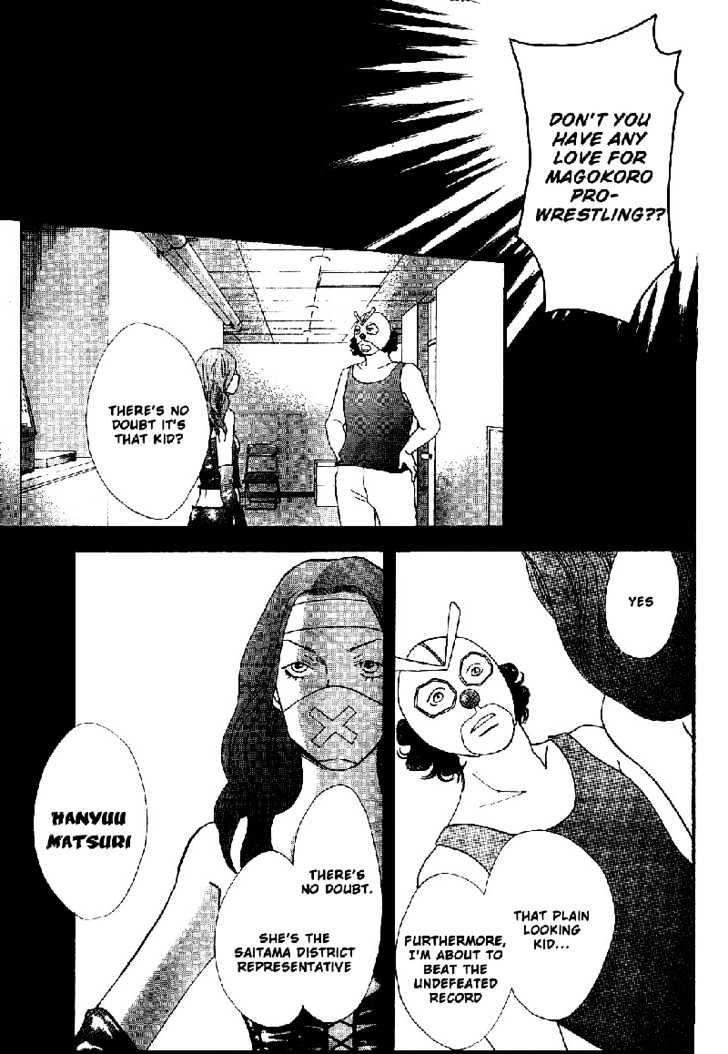 Matsuri Special Chapter 8 page 9 - Chapter 8