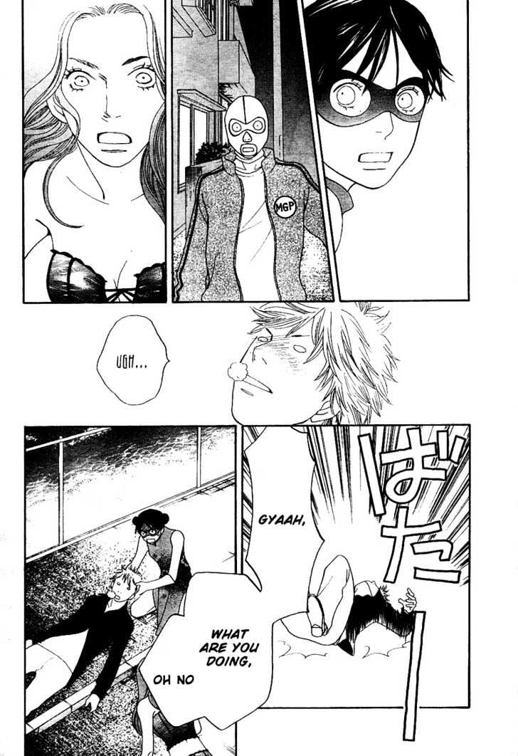 Matsuri Special Chapter 9 page 11 - Chapter 9 : Unspeakable Determination