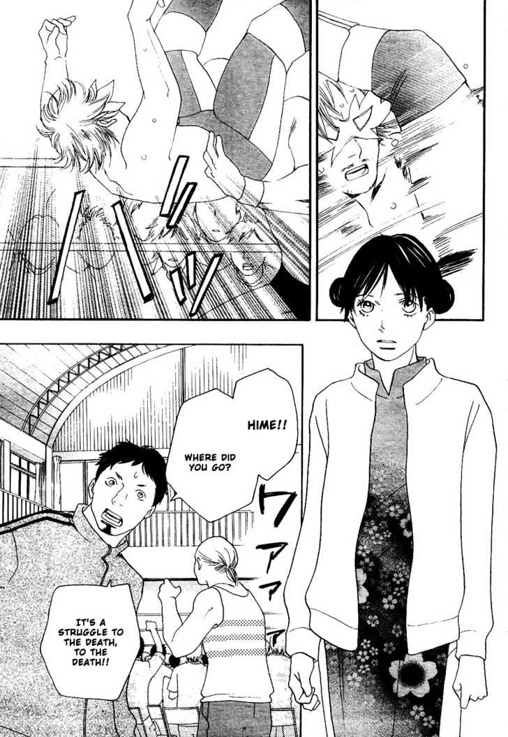 Matsuri Special Chapter 9 page 14 - Chapter 9 : Unspeakable Determination