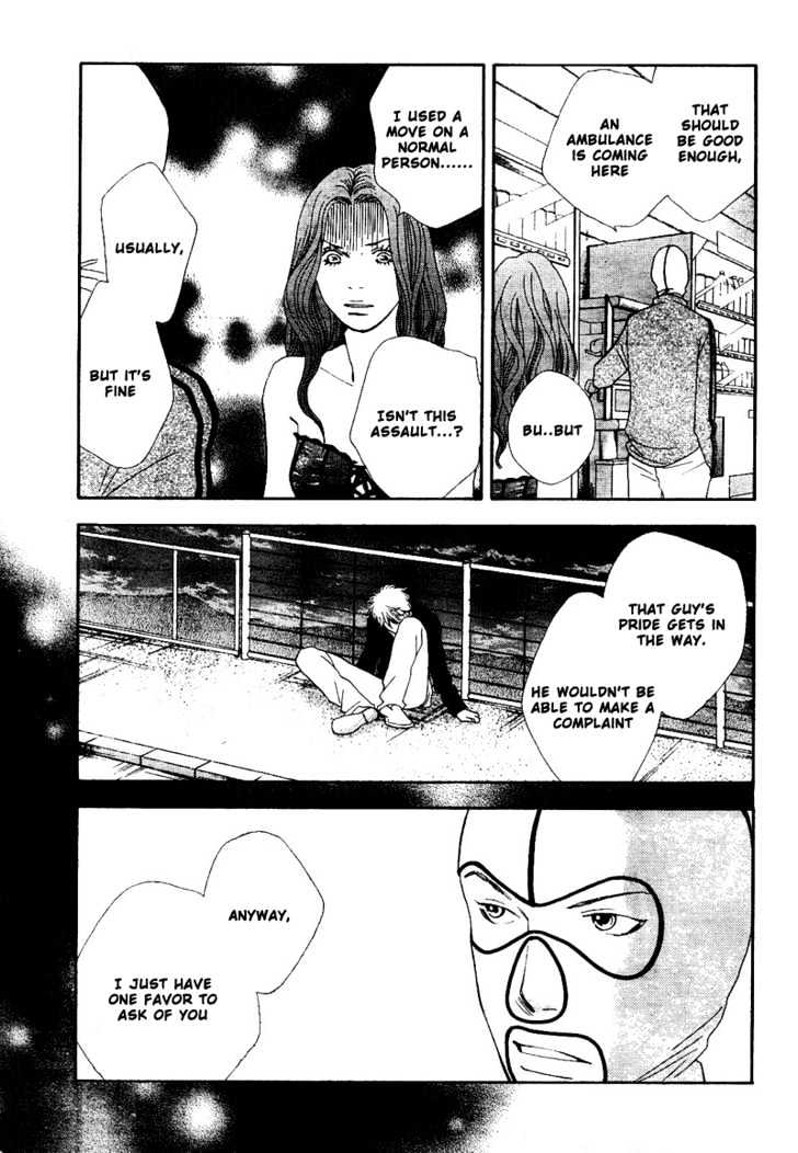 Matsuri Special Chapter 9 page 16 - Chapter 9 : Unspeakable Determination