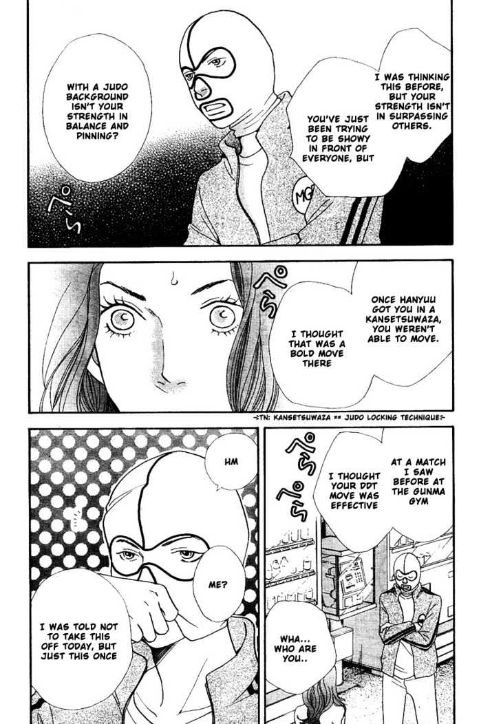 Matsuri Special Chapter 9 page 19 - Chapter 9 : Unspeakable Determination