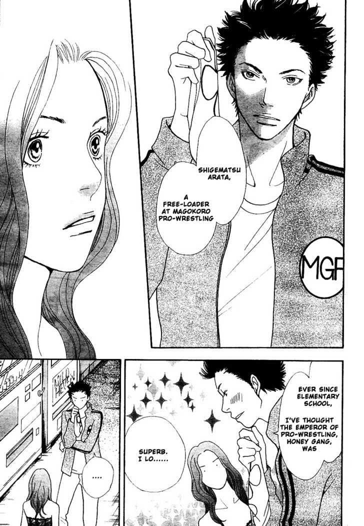 Matsuri Special Chapter 9 page 20 - Chapter 9 : Unspeakable Determination