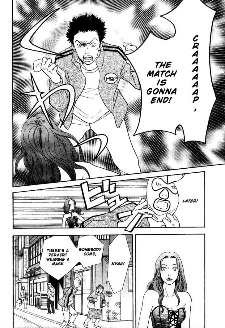 Matsuri Special Chapter 9 page 21 - Chapter 9 : Unspeakable Determination