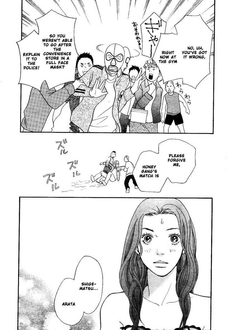 Matsuri Special Chapter 9 page 22 - Chapter 9 : Unspeakable Determination