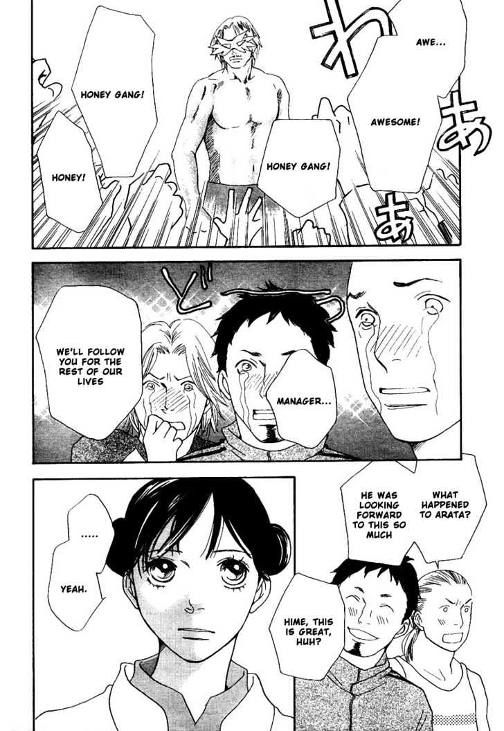 Matsuri Special Chapter 9 page 25 - Chapter 9 : Unspeakable Determination