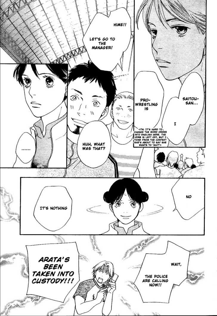 Matsuri Special Chapter 9 page 26 - Chapter 9 : Unspeakable Determination