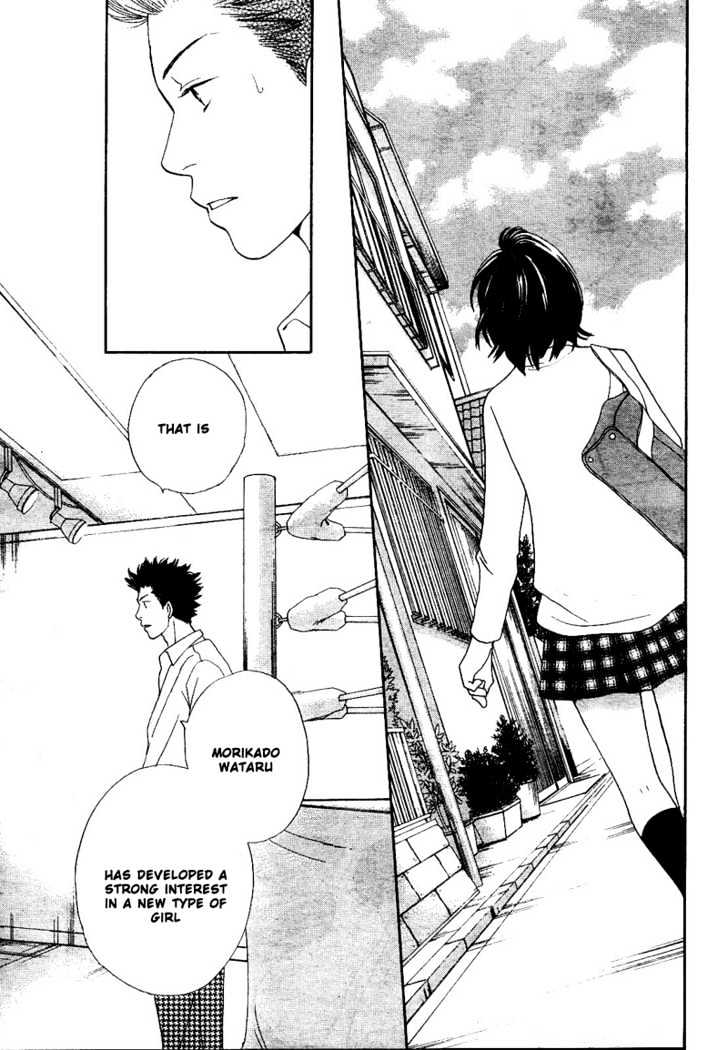 Matsuri Special Chapter 9 page 32 - Chapter 9 : Unspeakable Determination
