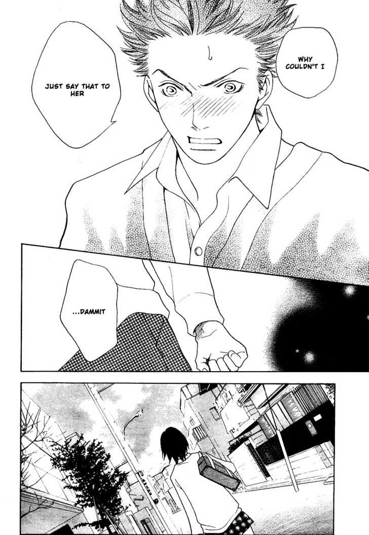 Matsuri Special Chapter 9 page 33 - Chapter 9 : Unspeakable Determination