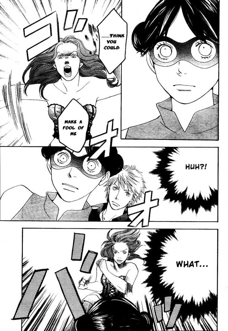 Matsuri Special Chapter 9 page 8 - Chapter 9 : Unspeakable Determination