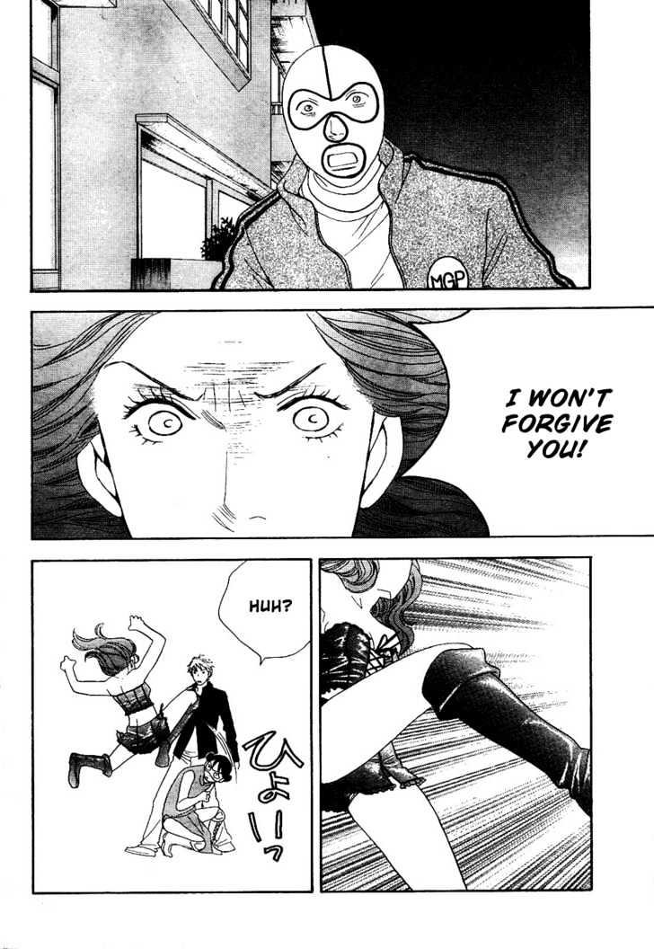 Matsuri Special Chapter 9 page 9 - Chapter 9 : Unspeakable Determination