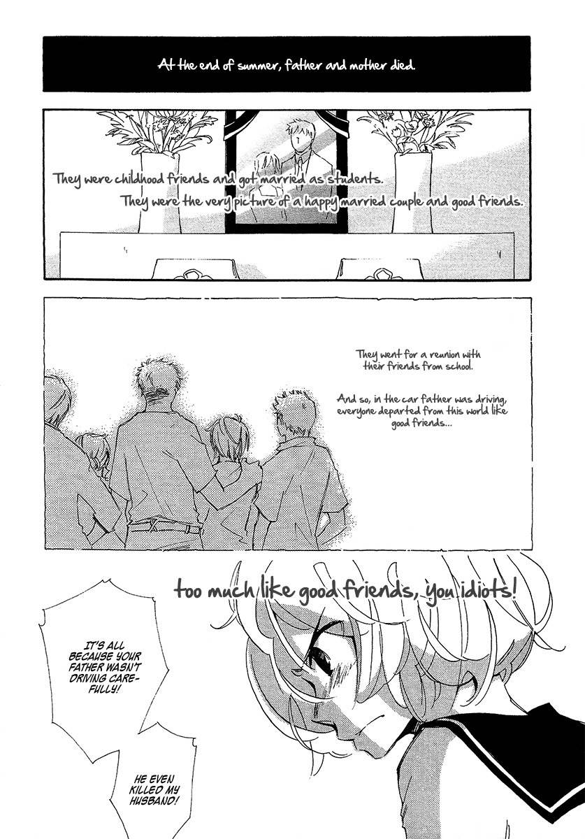 Matsuru Kami Chapter 1 page 12 - Chapter 1: Toba-sama
