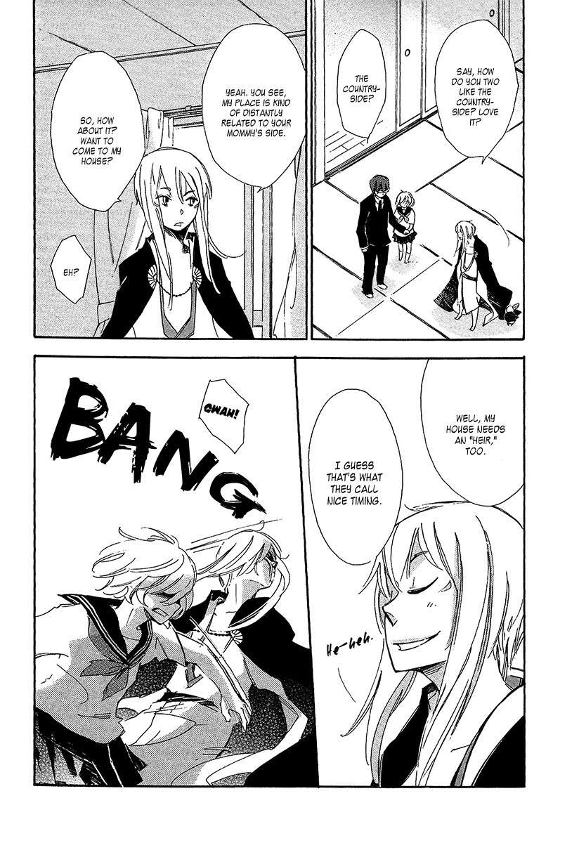 Matsuru Kami Chapter 1 page 18 - Chapter 1: Toba-sama