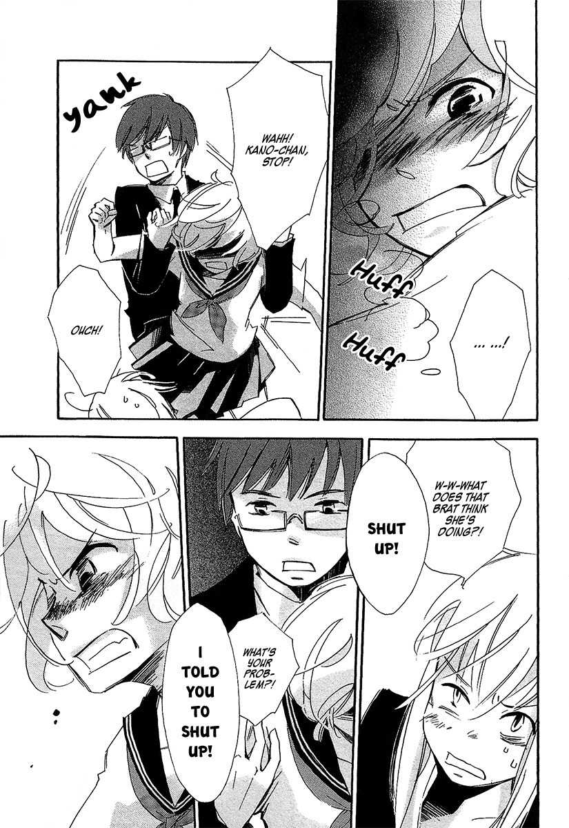 Matsuru Kami Chapter 1 page 19 - Chapter 1: Toba-sama