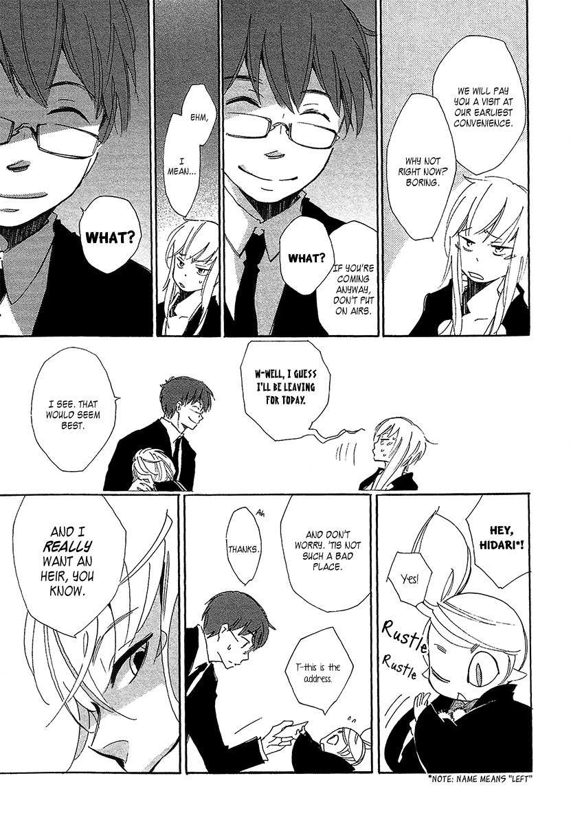 Matsuru Kami Chapter 1 page 21 - Chapter 1: Toba-sama