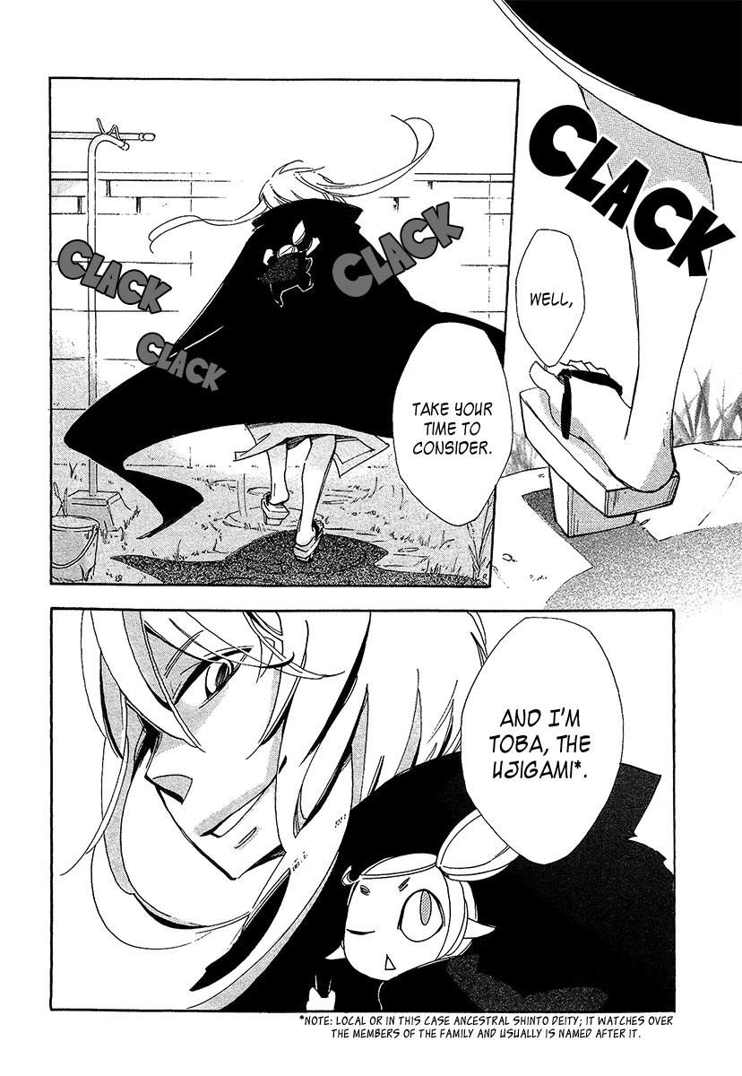 Matsuru Kami Chapter 1 page 22 - Chapter 1: Toba-sama