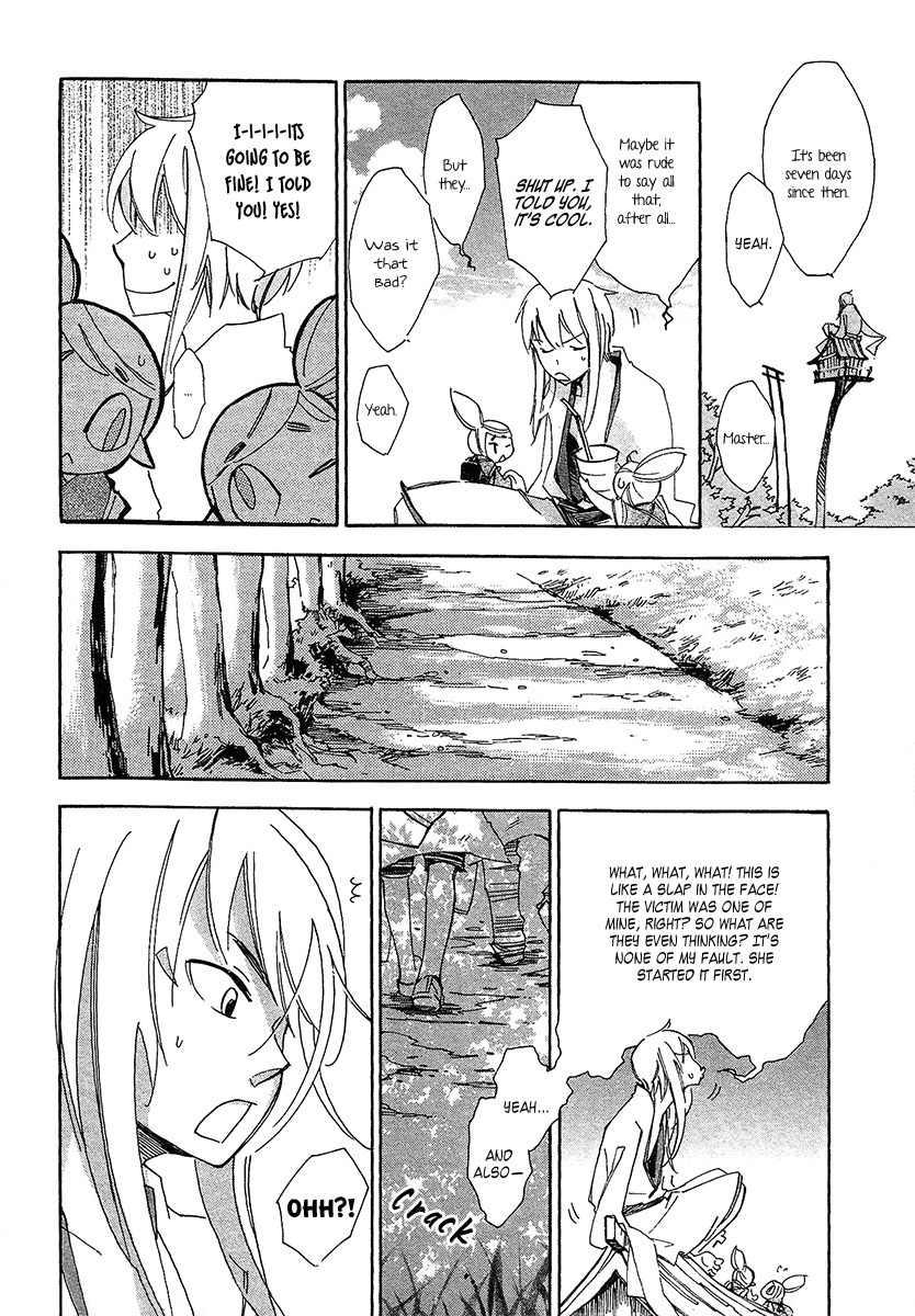 Matsuru Kami Chapter 1 page 24 - Chapter 1: Toba-sama