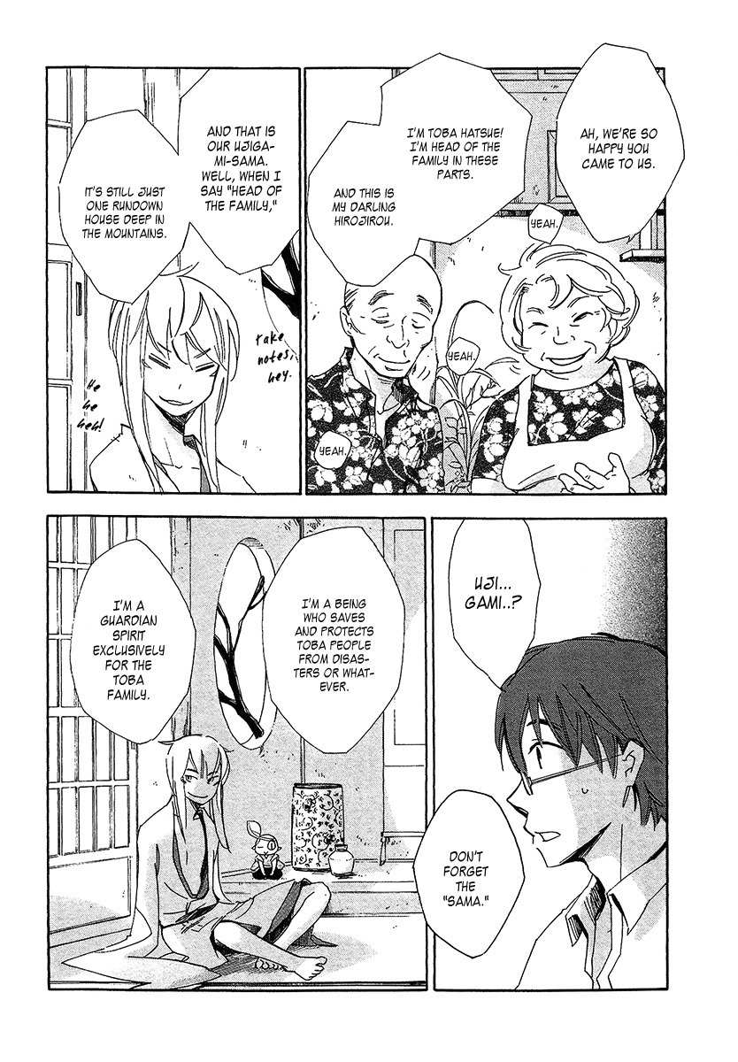 Matsuru Kami Chapter 1 page 26 - Chapter 1: Toba-sama