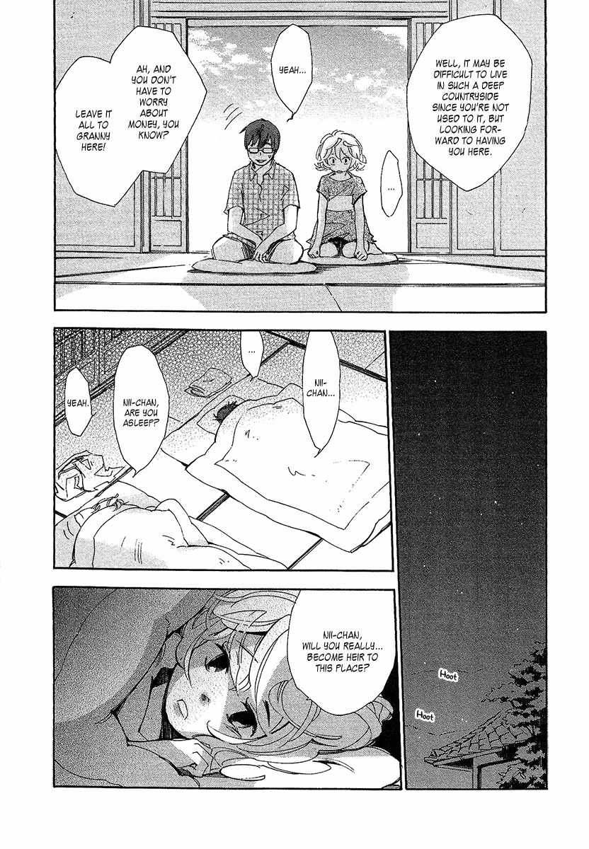 Matsuru Kami Chapter 1 page 27 - Chapter 1: Toba-sama