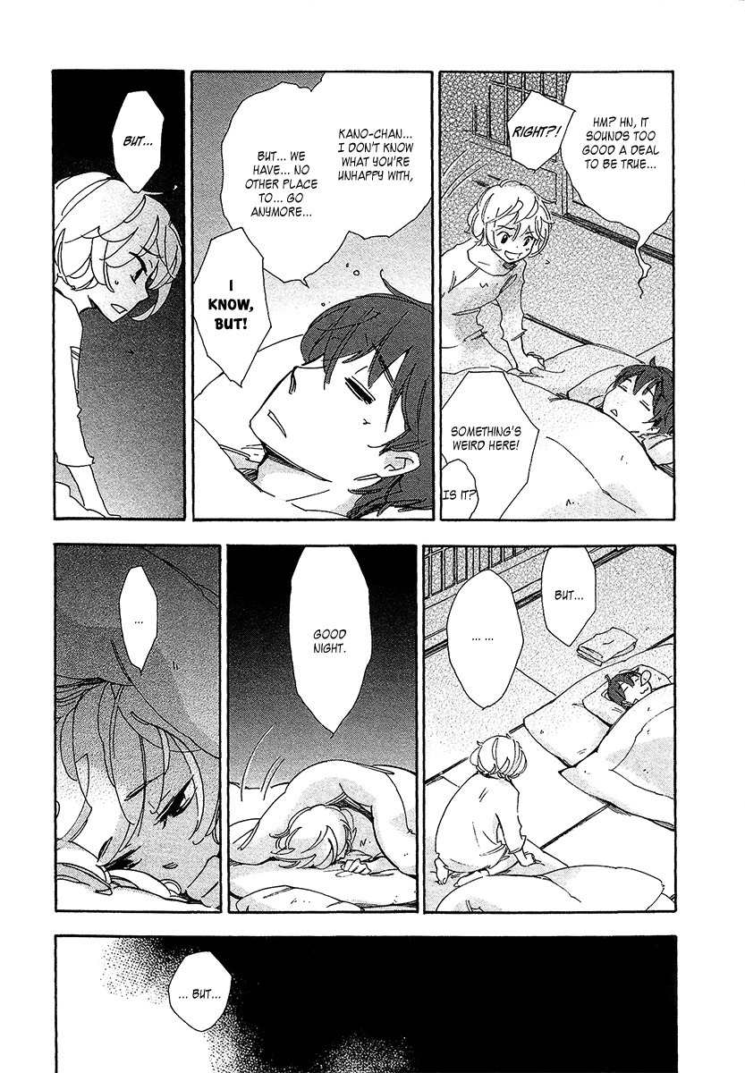 Matsuru Kami Chapter 1 page 28 - Chapter 1: Toba-sama