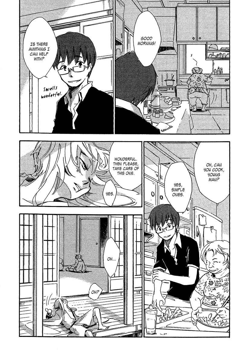 Matsuru Kami Chapter 1 page 30 - Chapter 1: Toba-sama