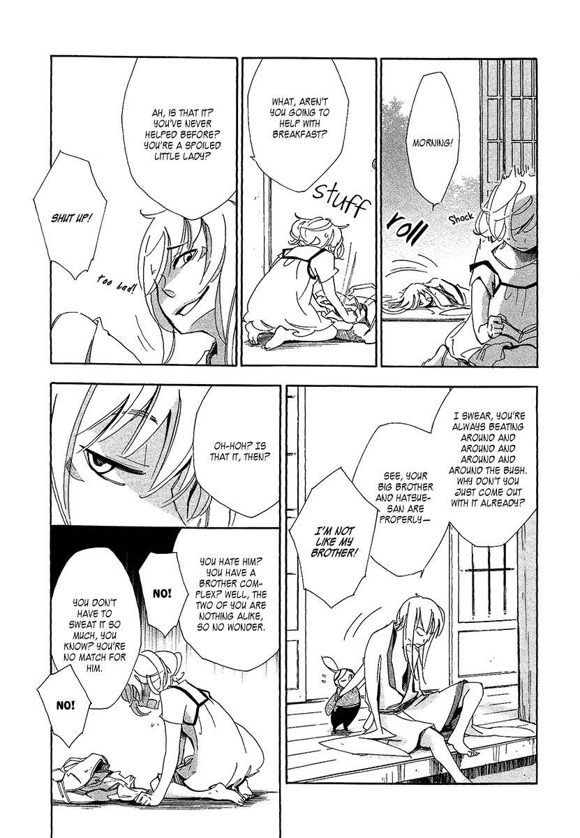Matsuru Kami Chapter 1 page 31 - Chapter 1: Toba-sama