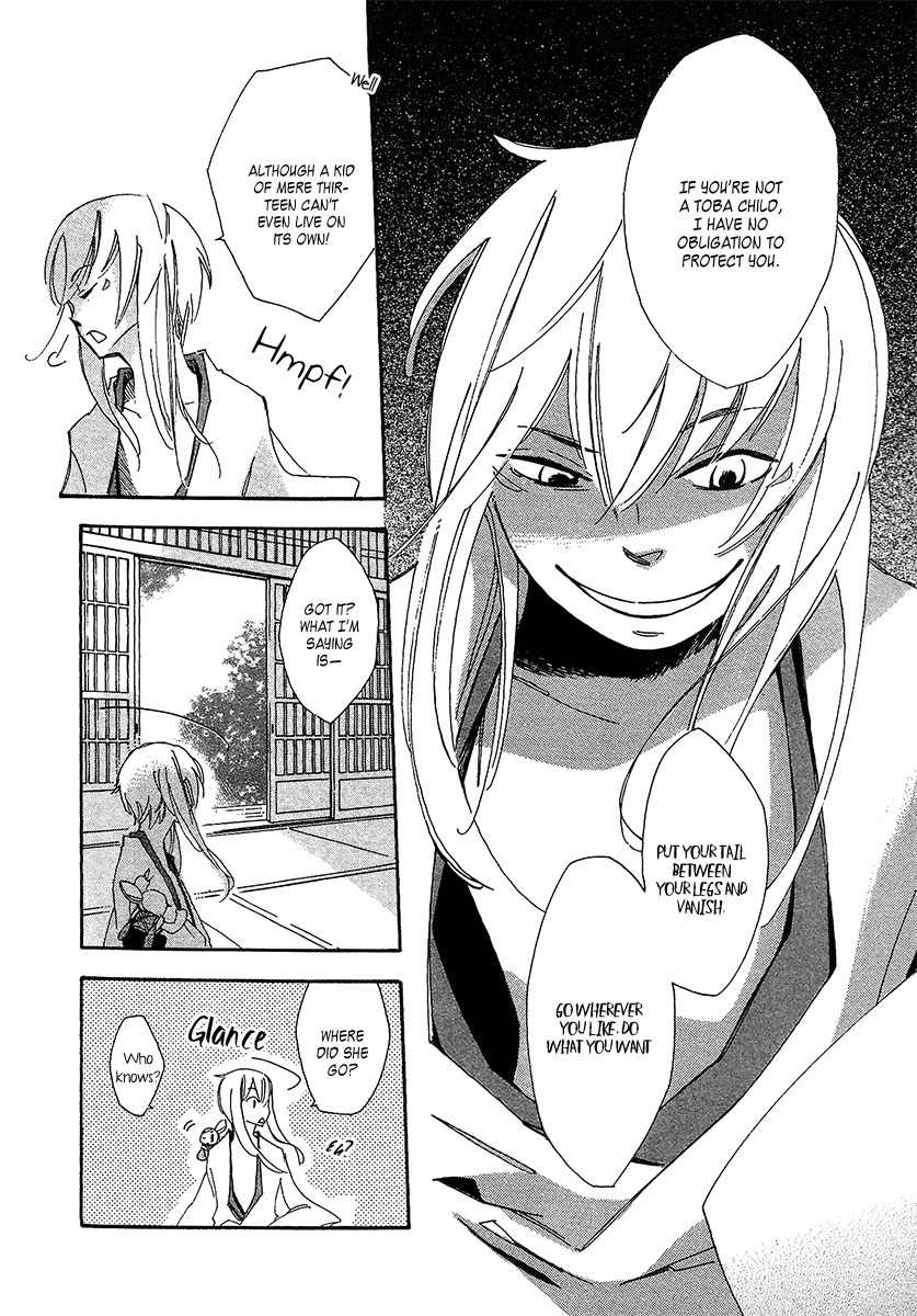 Matsuru Kami Chapter 1 page 33 - Chapter 1: Toba-sama