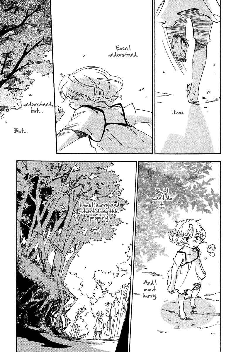 Matsuru Kami Chapter 1 page 34 - Chapter 1: Toba-sama