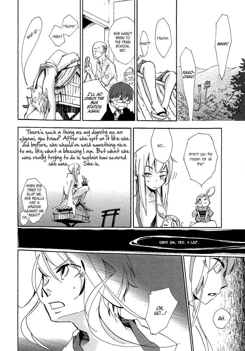 Matsuru Kami Chapter 1 page 38 - Chapter 1: Toba-sama