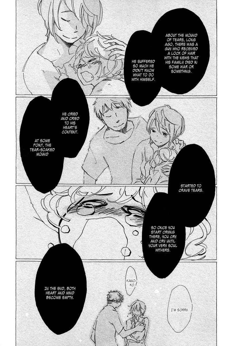 Matsuru Kami Chapter 1 page 40 - Chapter 1: Toba-sama