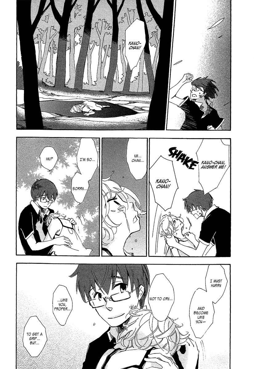 Matsuru Kami Chapter 1 page 46 - Chapter 1: Toba-sama