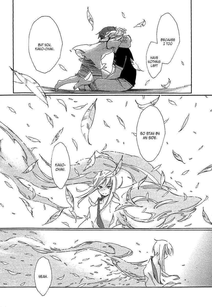 Matsuru Kami Chapter 1 page 48 - Chapter 1: Toba-sama
